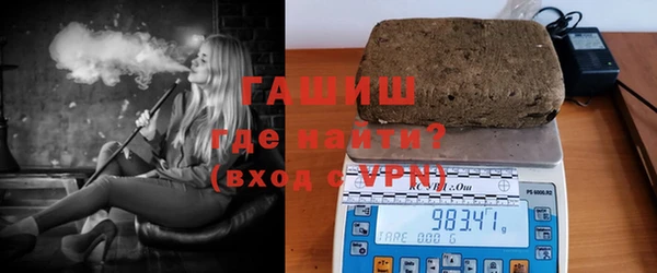 стаф Строитель