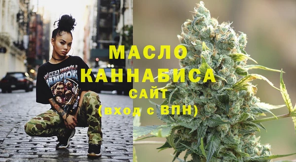 кокаин колумбия Богданович