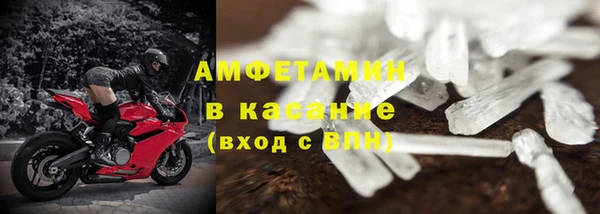 каннабис Бронницы