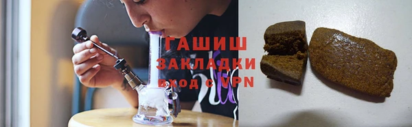 2c-b Ступино