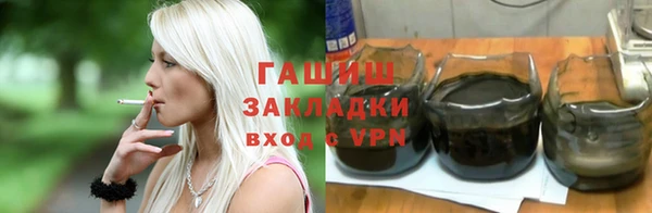 apvp Богородицк