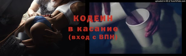 кокаин колумбия Богданович