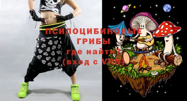 кокаин колумбия Богданович