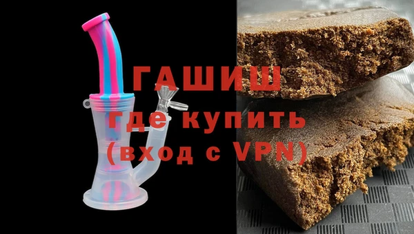 apvp Богородицк