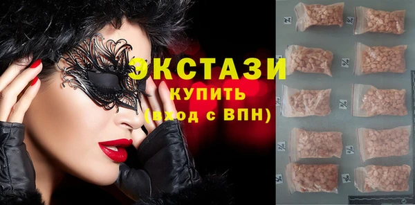кокаин колумбия Богданович