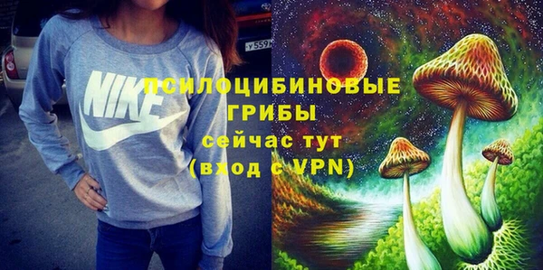 кокаин колумбия Богданович