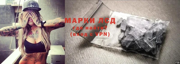 прущие крисы Яранск