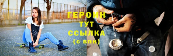 бутик Бугульма