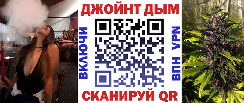 Канабис Amnesia  Альметьевск 